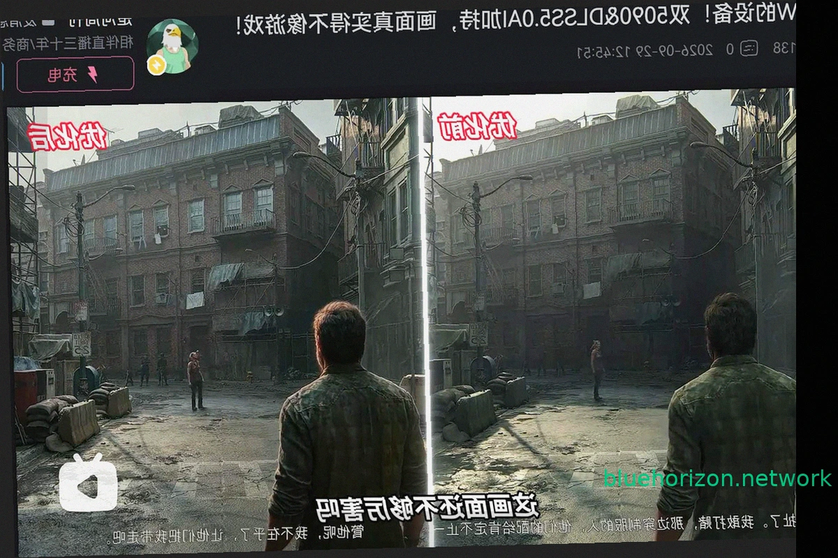 RTX 5090 fails with DLSS 5 after 48 hours for Chinese streamer