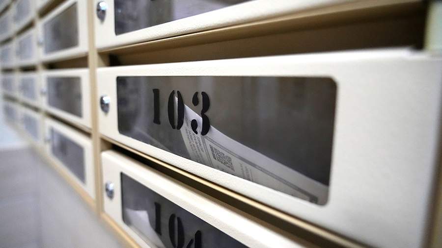 Preview VTB Bank Warns of New Mailbox Fraud Scheme