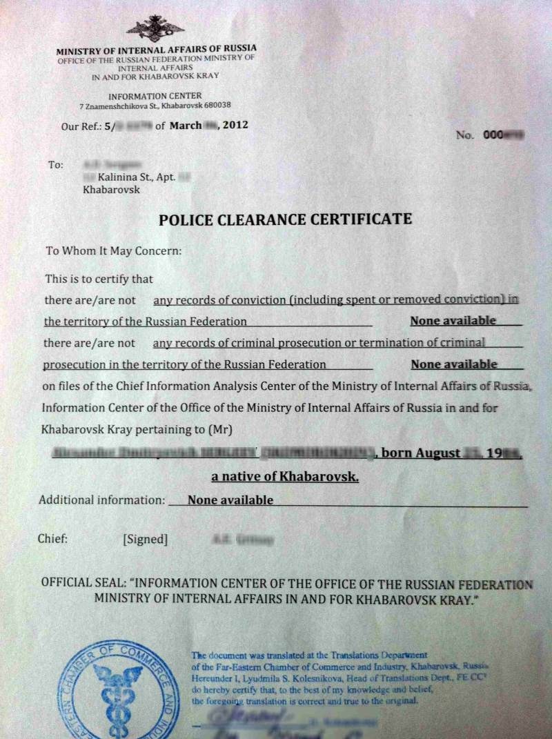 Preview Russia’s Ministry of Internal Affairs Lists Anti-Scam Rules for Citizens