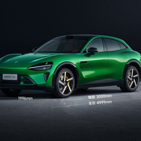Xiaomi Sets Price for Its First Electric SUV, the YU7