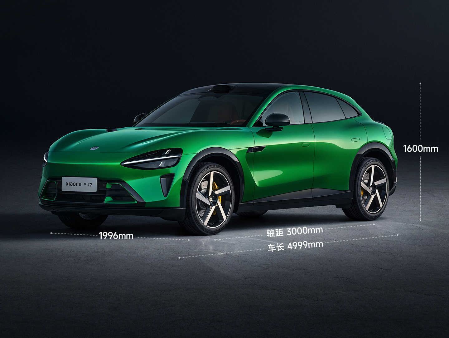 Preview Xiaomi Sets Price for Its First Electric SUV, the YU7