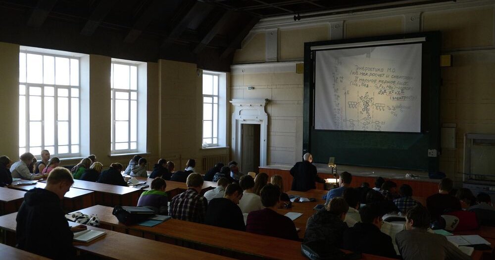 Preview Leading Russian Universities to Begin Transition to New Education Model in 2026/2027 Academic Year
