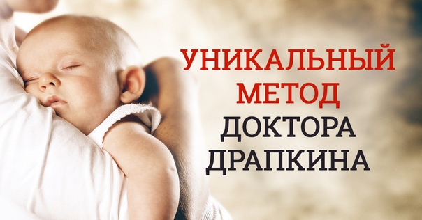 Preview Doctor Drapkina: Heat Exacerbates Chronic Conditions