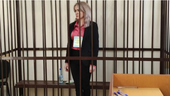 Preview Altai Court Upholds Sentence for RusNews Journalist Maria Ponomarenko