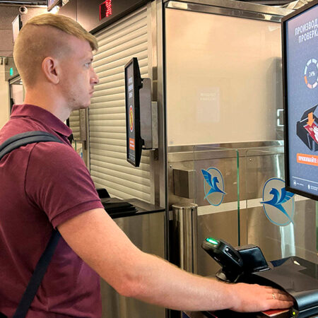 Vnukovo Airport Implements Advanced Passport Control System