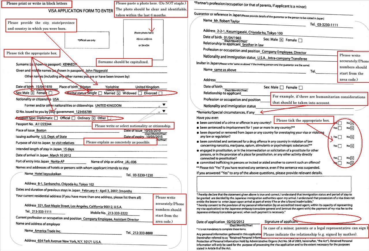 Preview Russian Citizens Gain Right to Share Mobile Numbers with State Authorities