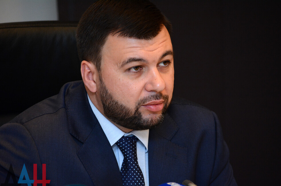 Preview DPR Leader Denis Pushilin Details Measures to Address Severe Water Shortage