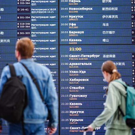 Vnukovo Airport: Normal Operations Confirmed, No Queues
