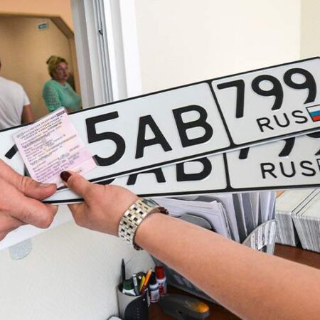 Driving Ban Imposed on Alimony Debtors in Russia