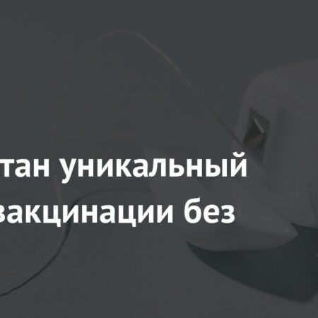 Революционный метод вакцинации без уколов разработан с использованием зубной нити
