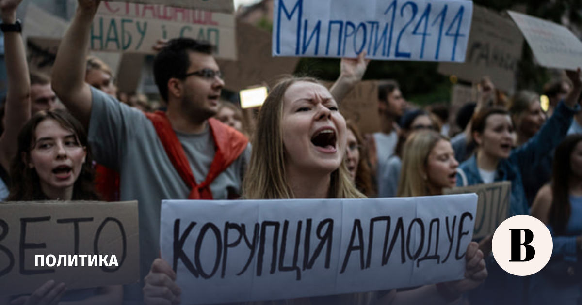 Preview Russians Warned Against Scams Targeting University and College Applicants