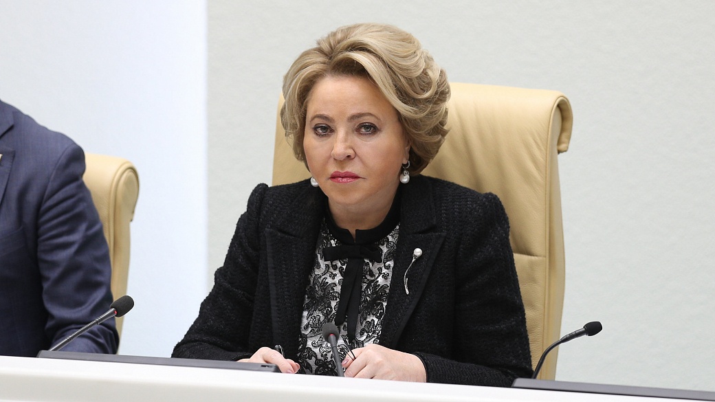 Preview Matviyenko Details Student Family Support Standards