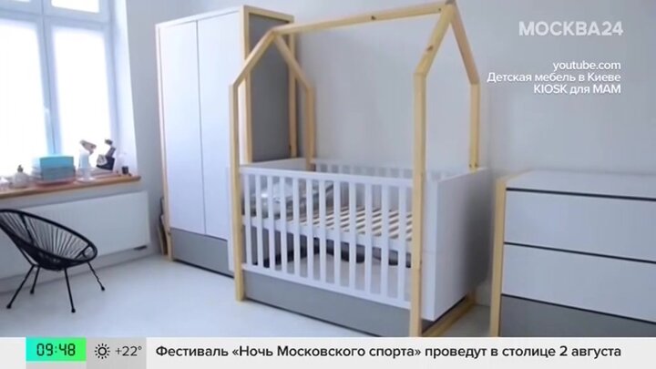 Preview Новый ГОСТ о безопасности детской мебели вступает в силу с 1 августа