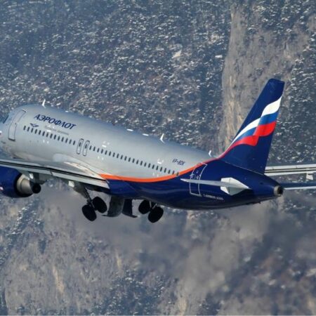 Hackers Claim Destruction of Aeroflot’s Information System
