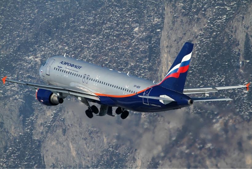 Preview Hackers Claim Destruction of Aeroflot’s Information System