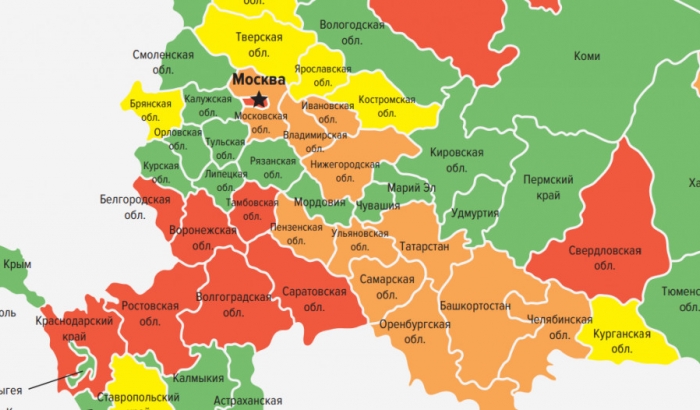 Preview Tambov Region Eases Municipal Job Access for SVO Participants