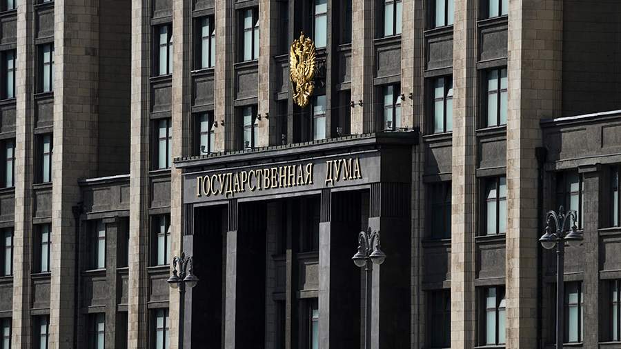Preview State Duma Proposes Fines for Illegally Issued Camera Penalties