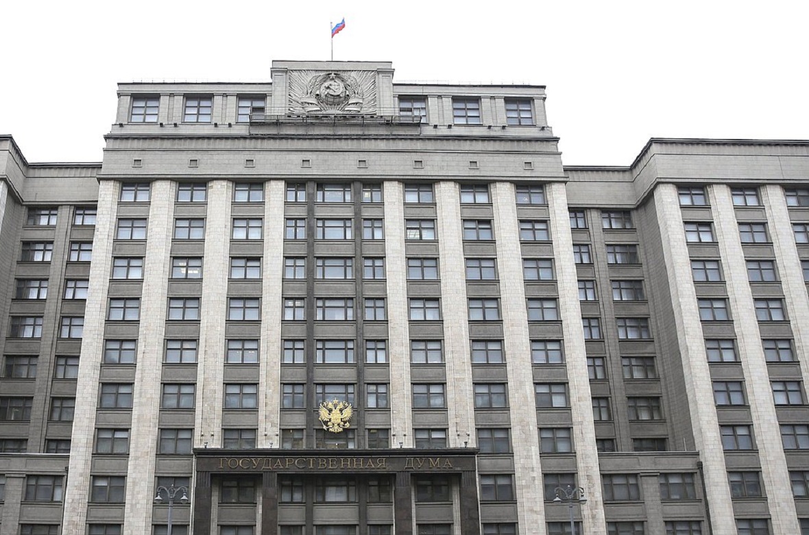 Preview State Duma to Debate Unified Free Parking Days Across Russia