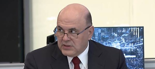 Preview Prime Minister Mishustin Wraps Up Major Tour of Far East and Siberia