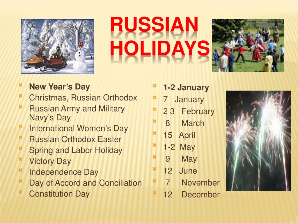 Preview Russian Holidays in September: Prices up to 30% Lower Than Peak Season