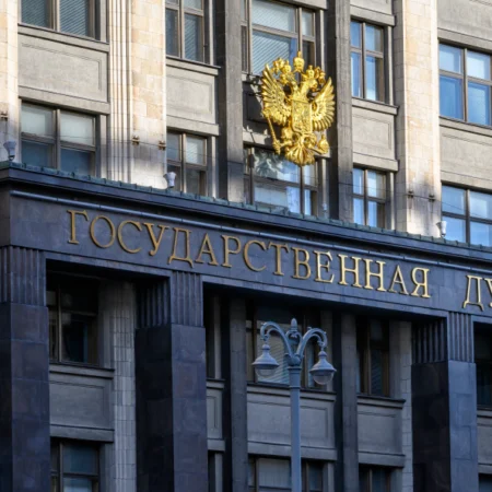 Russian Duma Deputy Proposes Paid Day Off for Parents on September 1st