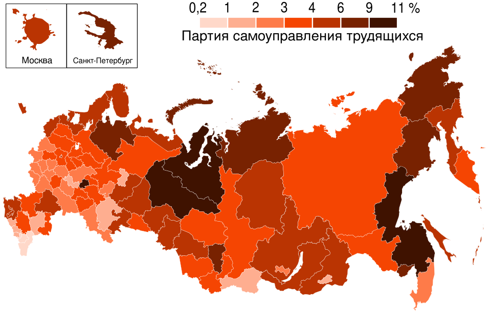 Preview Russian Parliamentarians Call for Alerts on Transfers to Extremist Entities