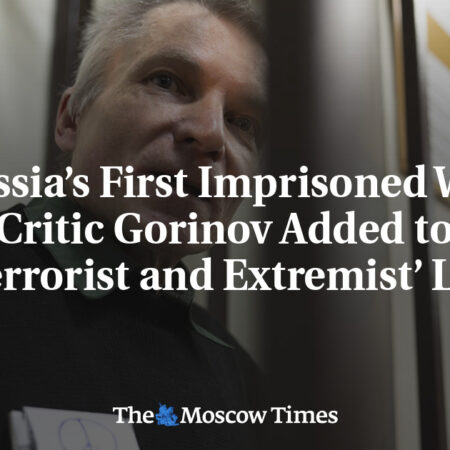 Four Individuals Accused of FBK* Donations Added to Terrorist and Extremist List