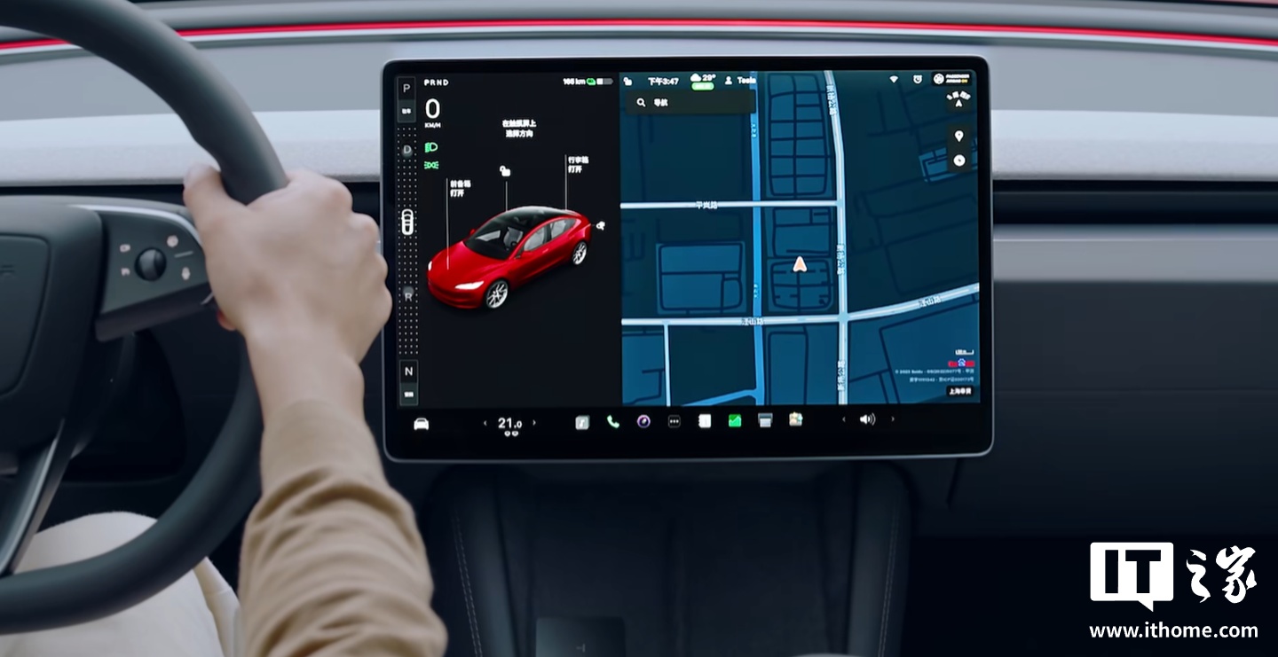 Preview Tesla возвращает подрулевые переключатели в Model 3 за дополнительную плату