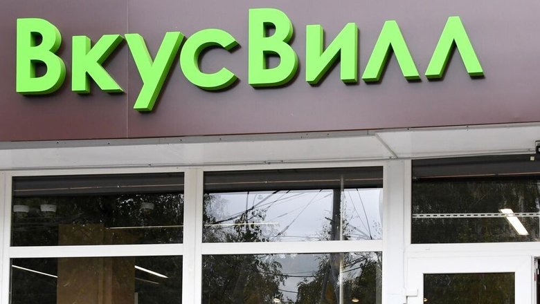 Preview ВкусВилл: Проверка не выявила нарушений в качестве сыра бри