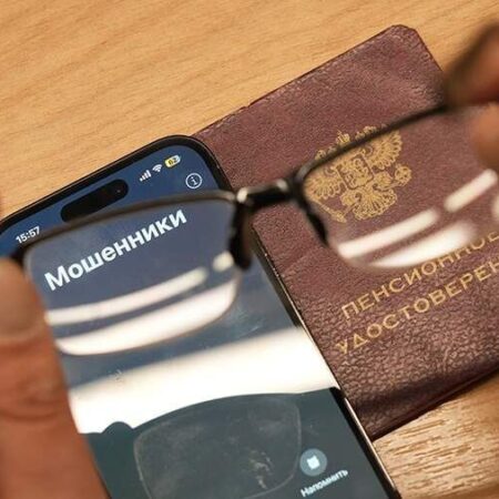 Scammers Steal Over 4 Million Rubles from Pensioner via Mobile Game