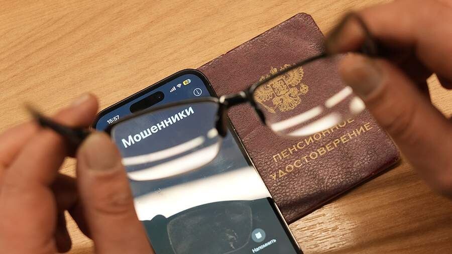 Preview Scammers Steal Over 4 Million Rubles from Pensioner via Mobile Game