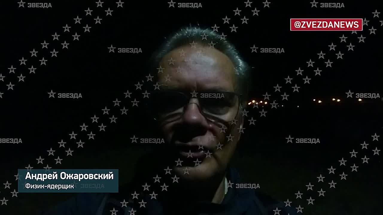 Preview Deportation of Russian Physicist from Mongolia Confirmed