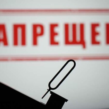 Russia Implements Ban on SIM Card Transfers to Third Parties Starting September 1st