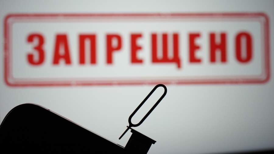 Preview Russia Implements Ban on SIM Card Transfers to Third Parties Starting September 1st