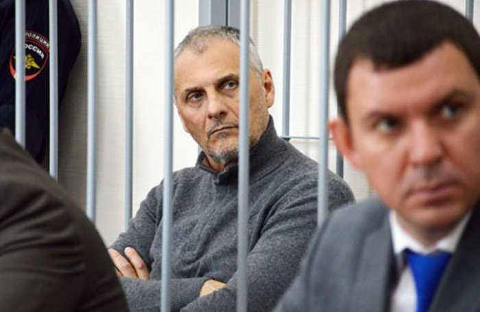 Preview Former Sakhalin Governor Attends Music and Sports Clubs in Prison