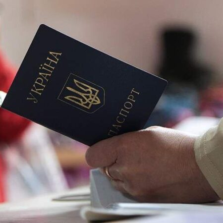 Over 16,000 Ukrainian Citizens Entered Russia in 2025