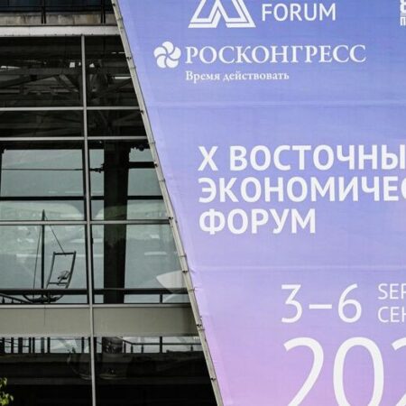 Конференция “Уроки Второй мировой войны” на ВЭФ во Владивостоке