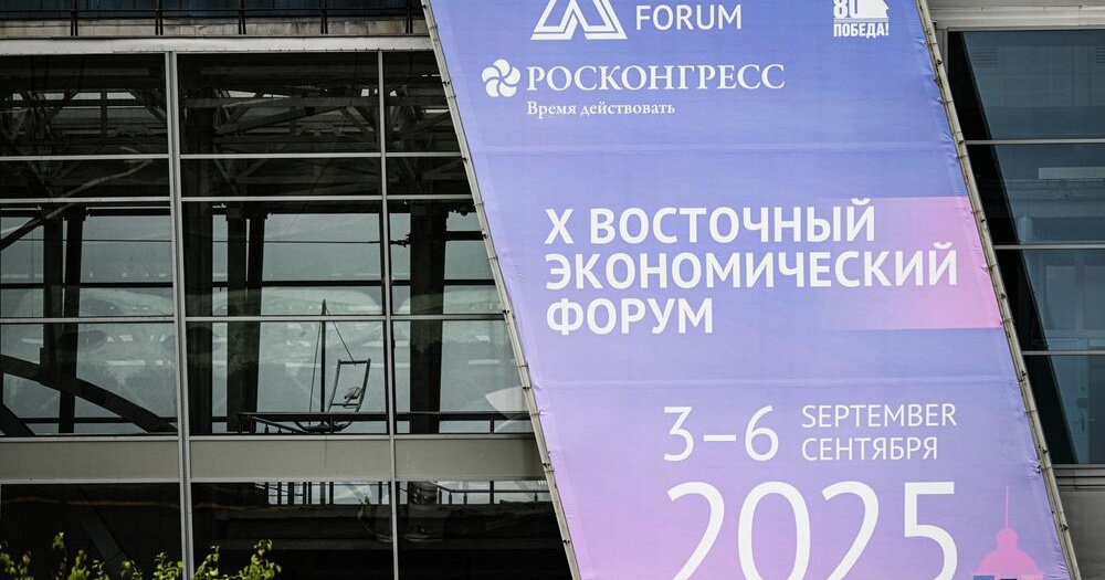 Preview Конференция “Уроки Второй мировой войны” на ВЭФ во Владивостоке