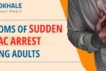 Scientists Name Sudden Cardiac Arrest Symptoms in Young People