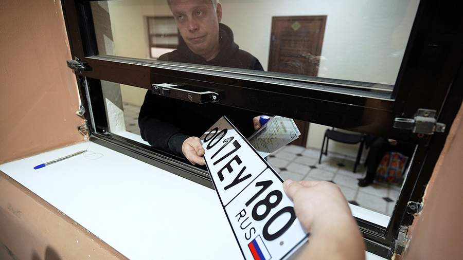 Preview GAI Warns Residents of New Regions to Re-register Vehicles