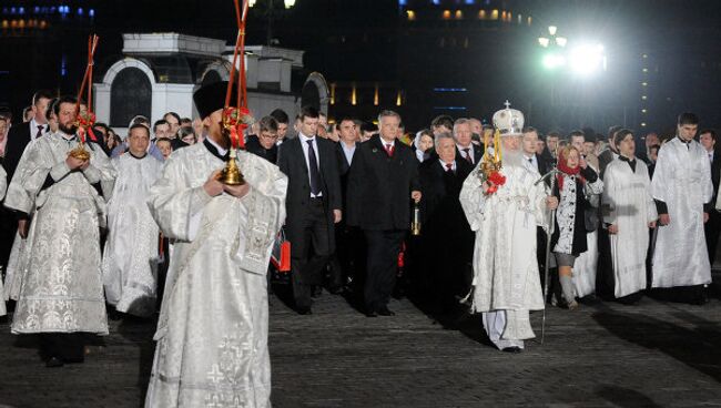 Preview Patriarch Kirill Led All-Moscow Cross Procession
