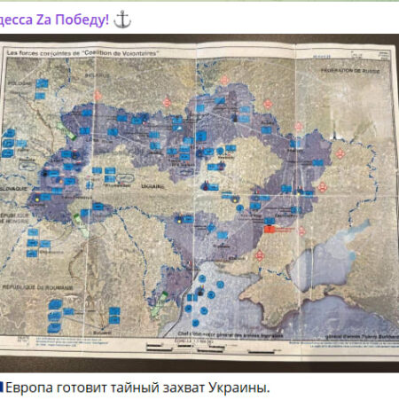 KillNet Hackers Allege European Plans to Occupy Ukraine for Resources