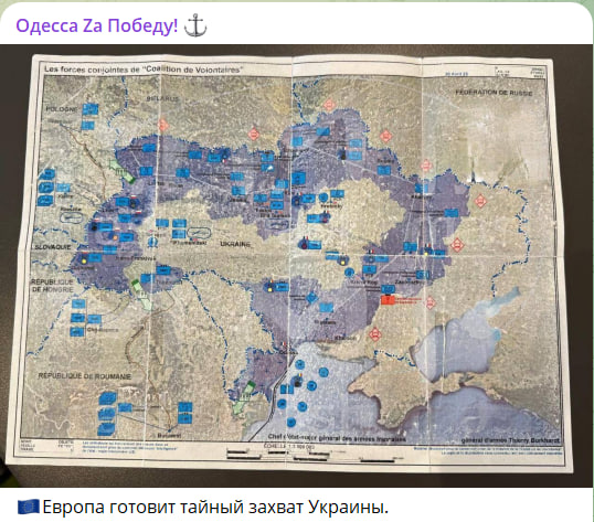 Preview KillNet Hackers Allege European Plans to Occupy Ukraine for Resources