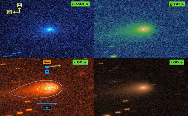 Preview Interstellar Object 3I/ATLAS Grows a Tail