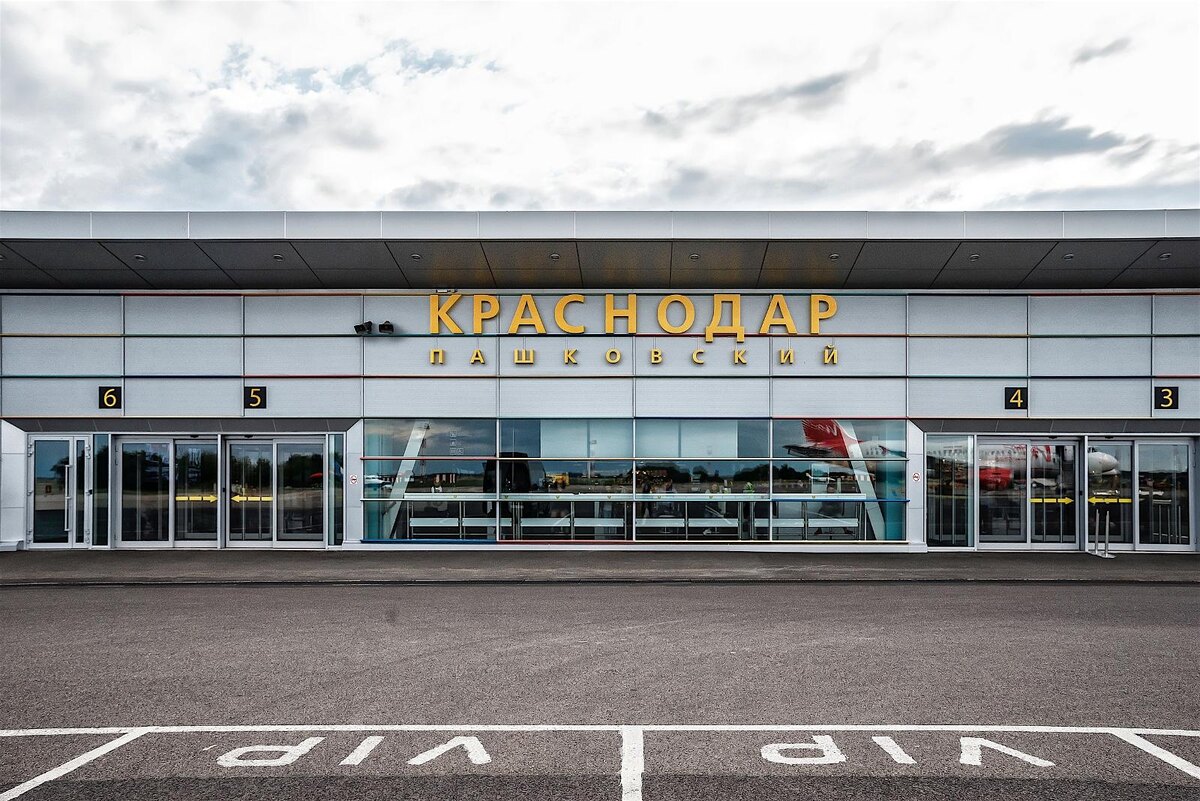 Preview Krasnodar Airport Discusses Resumption of International Flights