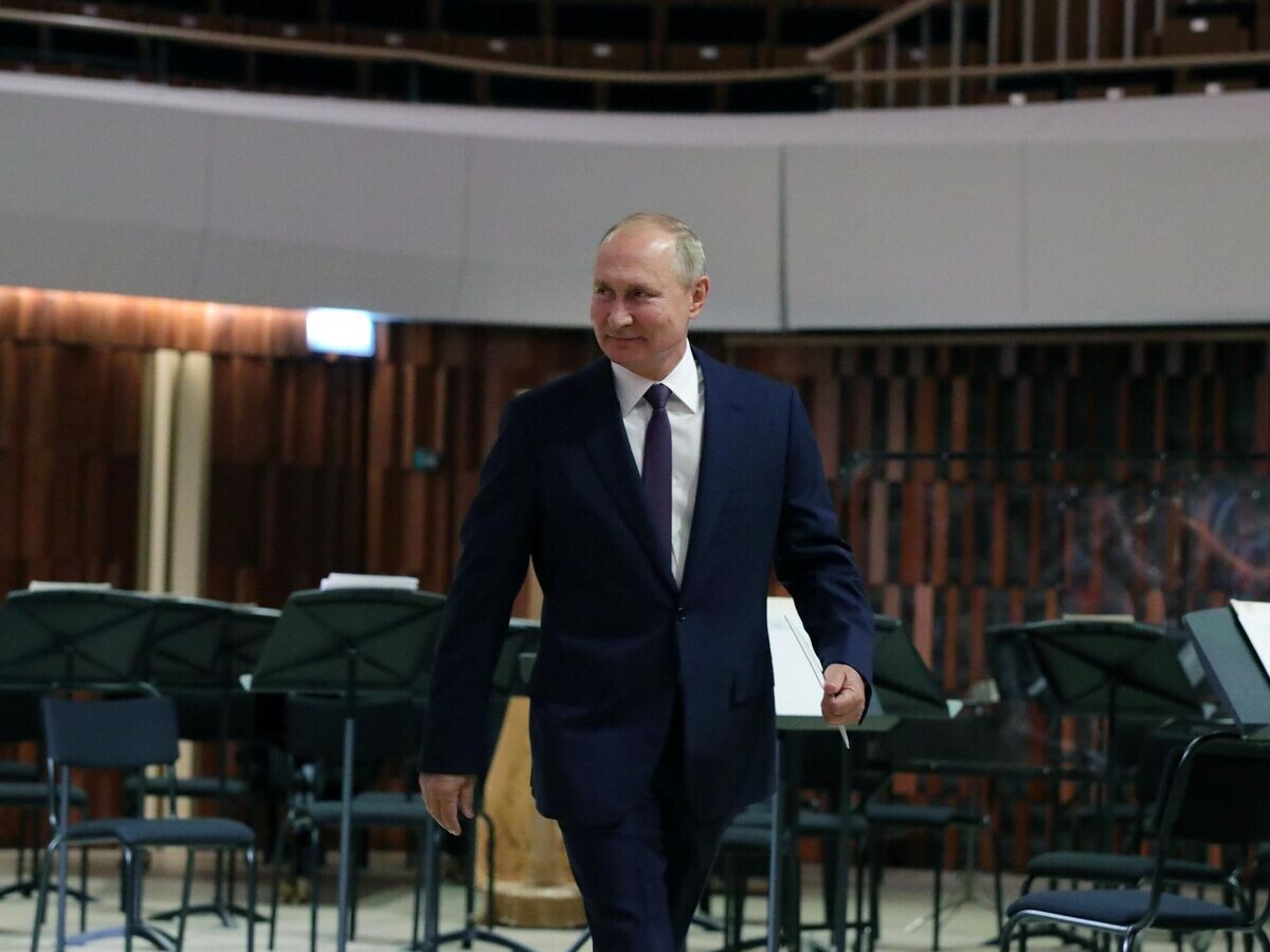 Preview Putin Arrives at Zaryadye for Moscow City Day Celebrations