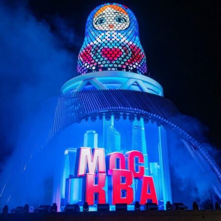 Уникальный цифровой объект “Матрешка Москвы” открылся в “Зарядье”