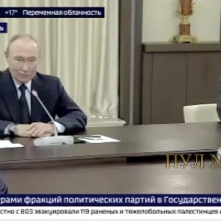 Путин призвал лидеров фракций Госдумы учитывать интересы семей с детьми