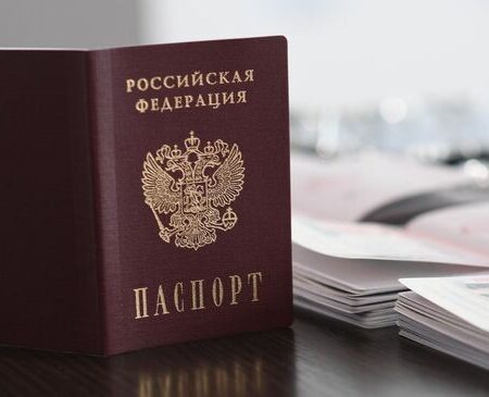 МВД опровергло слухи о прекращении гражданства у приобретших его по рождению лиц