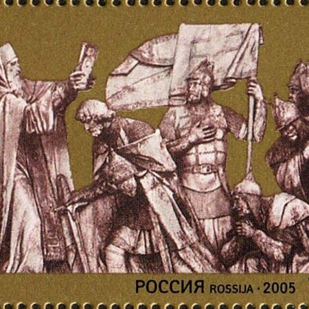 Russia Commemorates 645th Anniversary of Kulikovo Battle